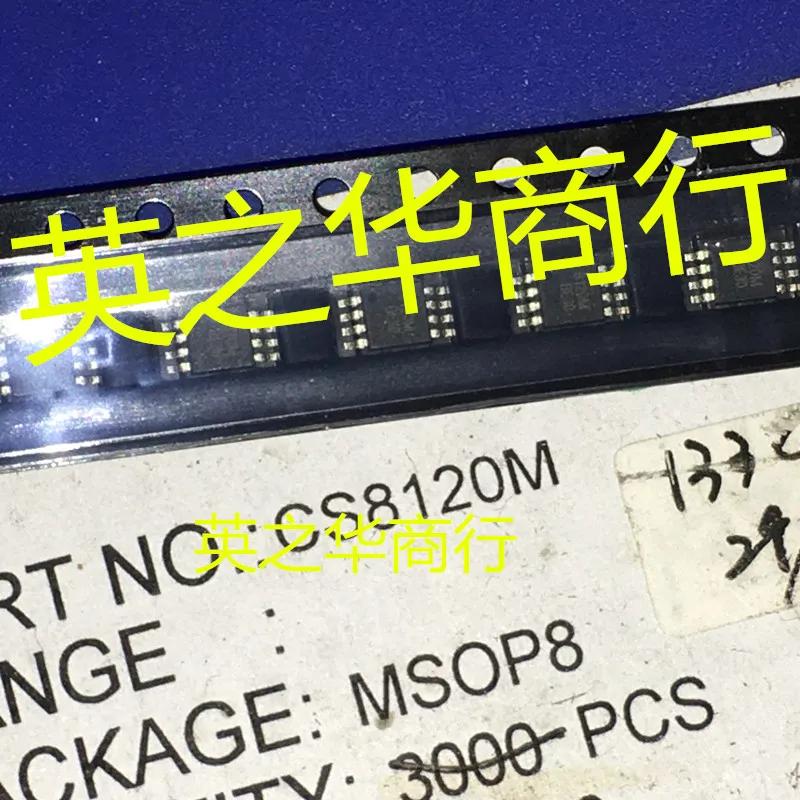 10pcs  ο CS8120M MSOP-8